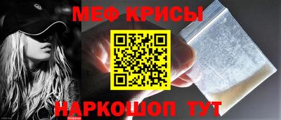 дистиллят марихуана Рыбинск