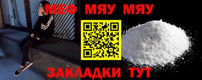 дистиллят марихуана Рыбинск