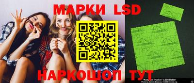 мефедрон Северобайкальск