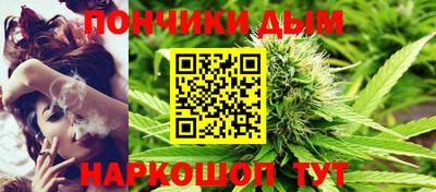 дистиллят марихуана Рыбинск