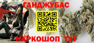 стафф Рязань