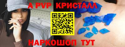 mix Рузаевка