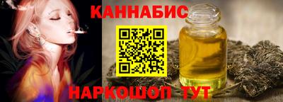 mix Рузаевка