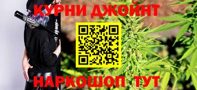 стафф Рязань