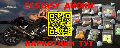 mix Рузаевка
