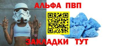 дистиллят марихуана Рыбинск