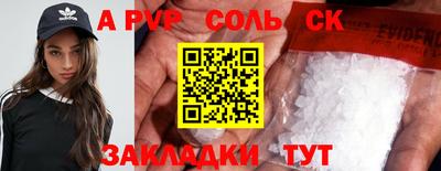 mix Рузаевка