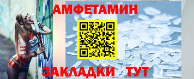 дистиллят марихуана Рыбинск