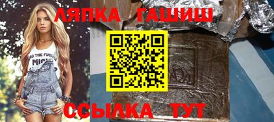 дистиллят марихуана Рыбинск