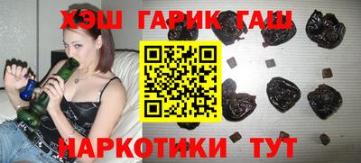 дистиллят марихуана Рыбинск